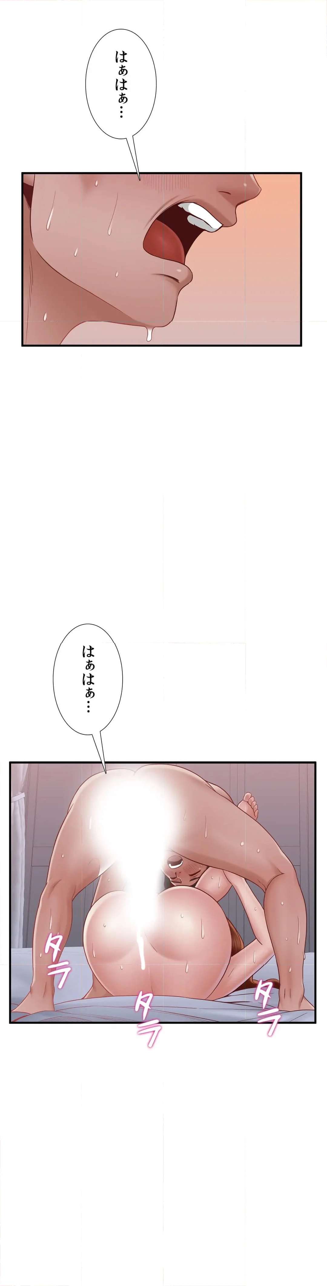 P46