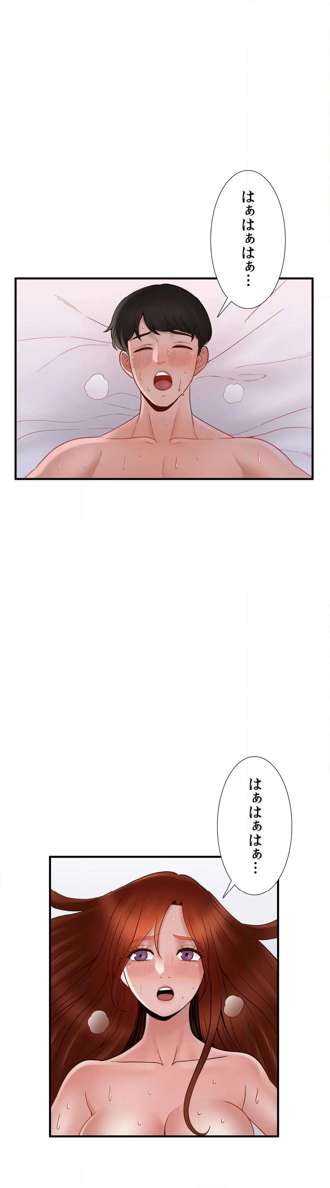 P48