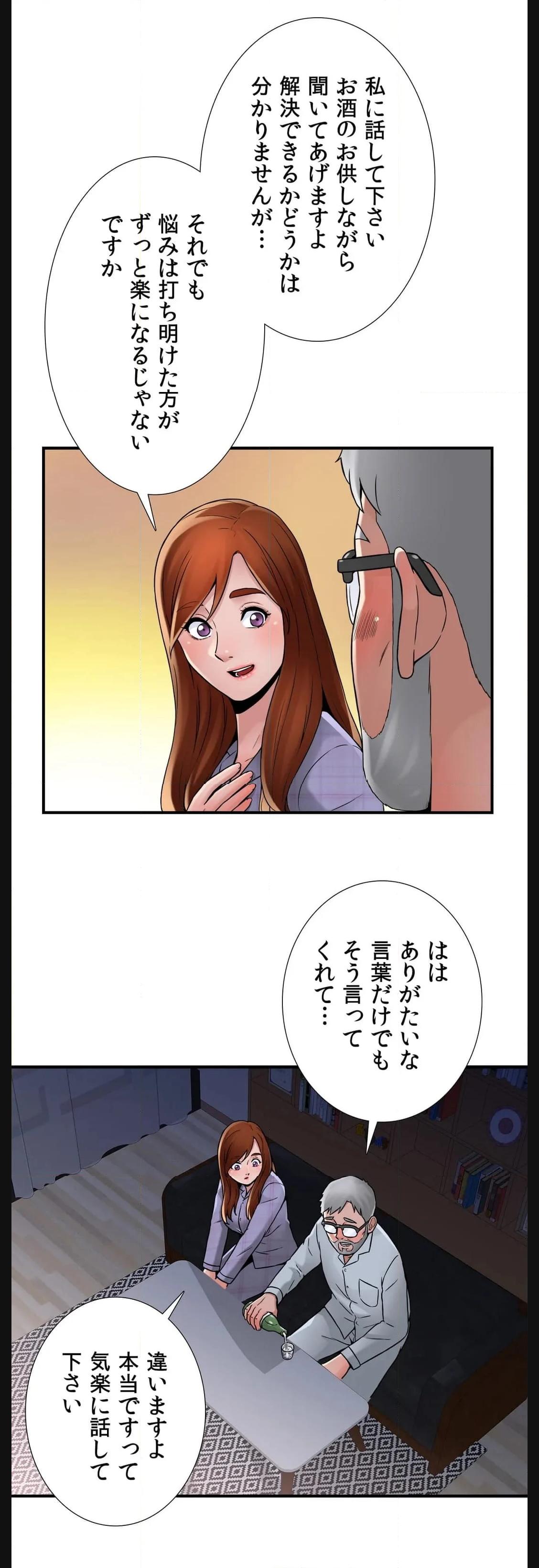 P24