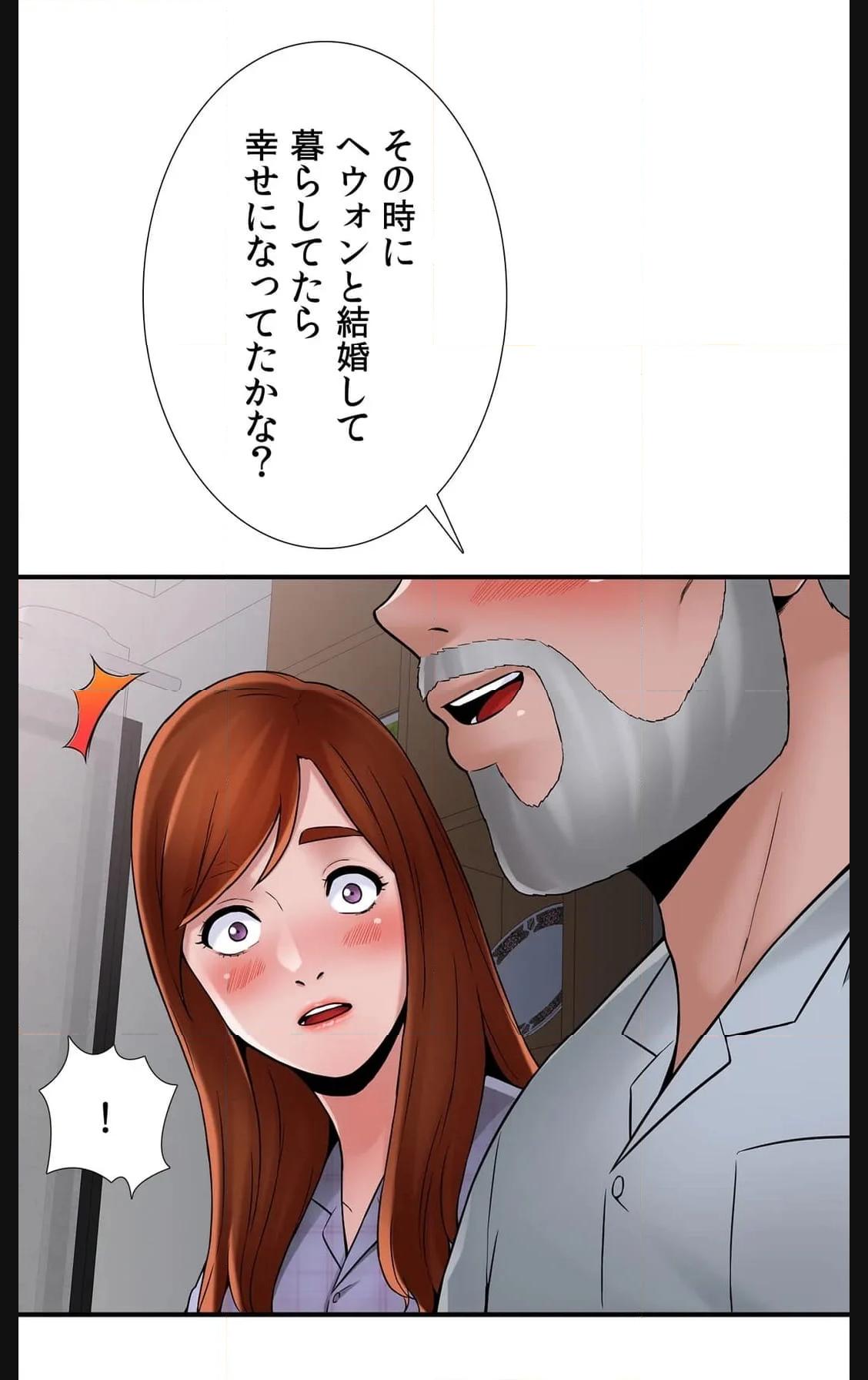P34