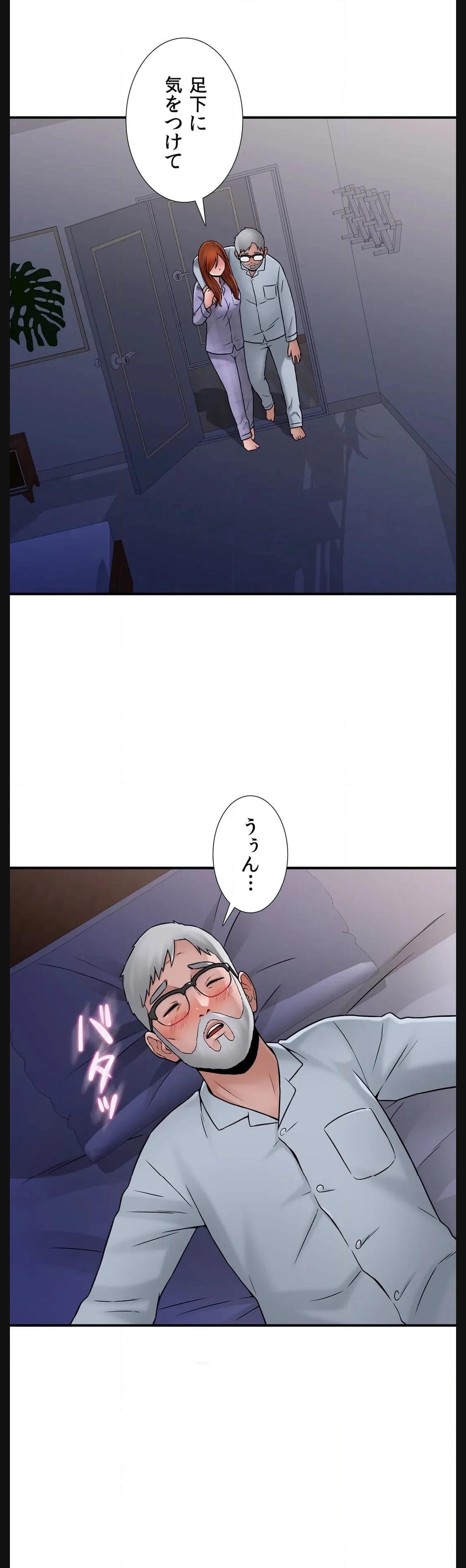 P39