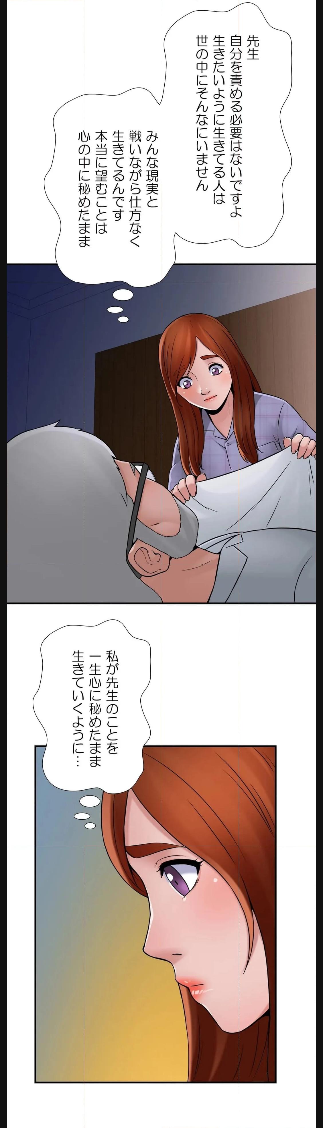 P42