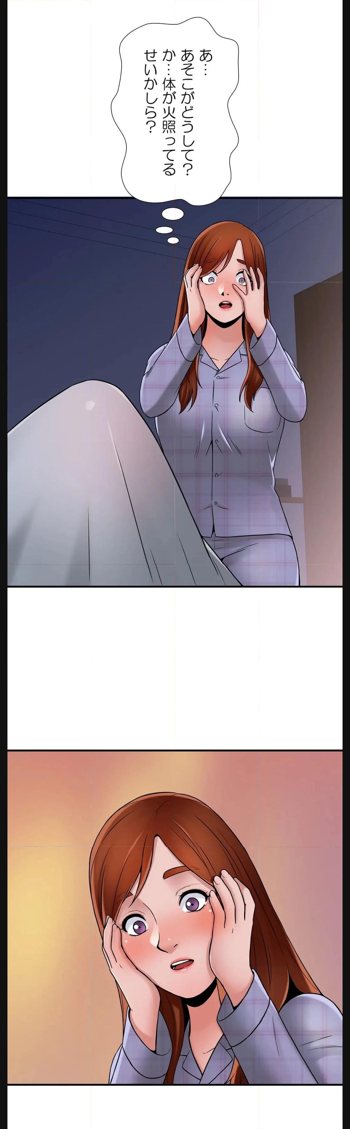 P45