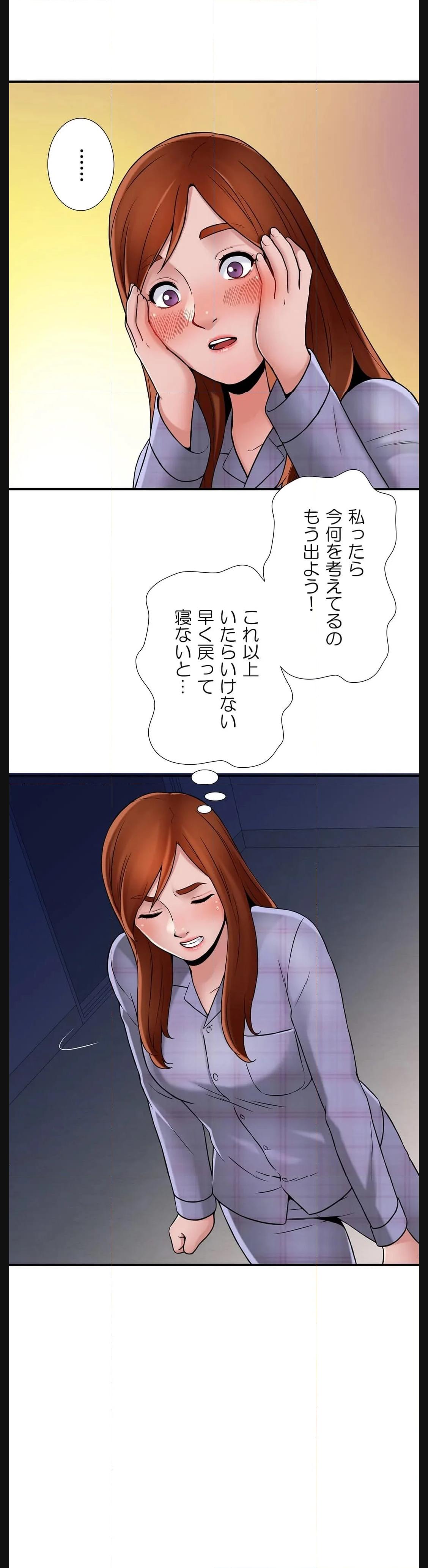 P46