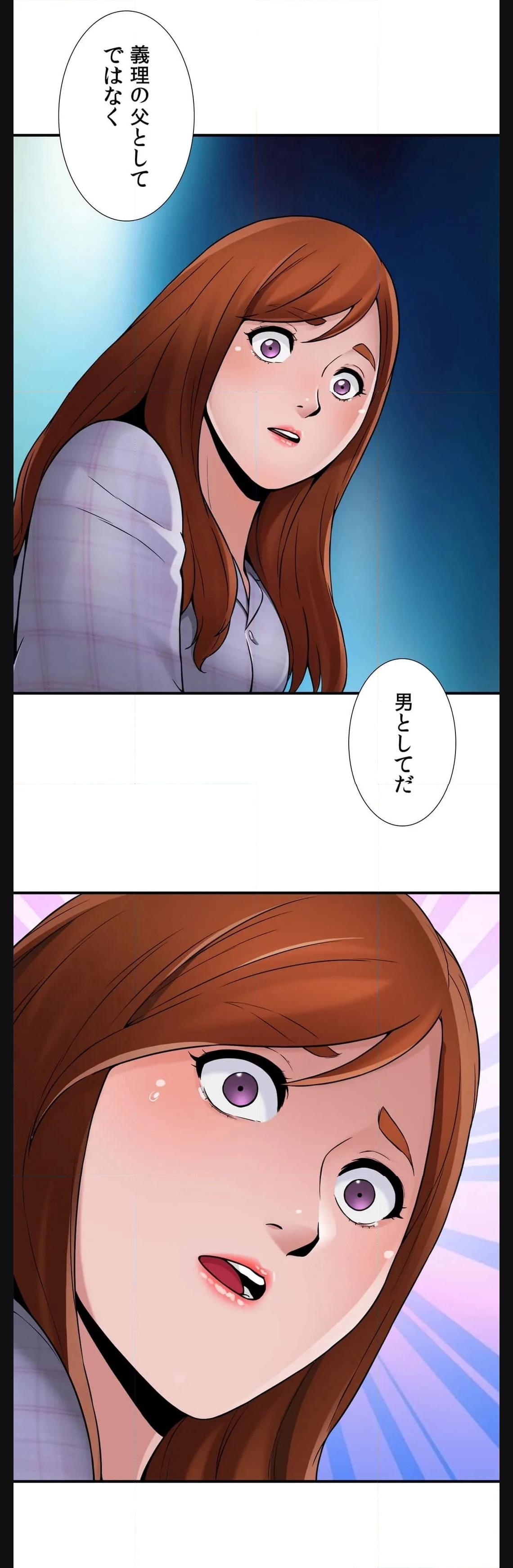 P53