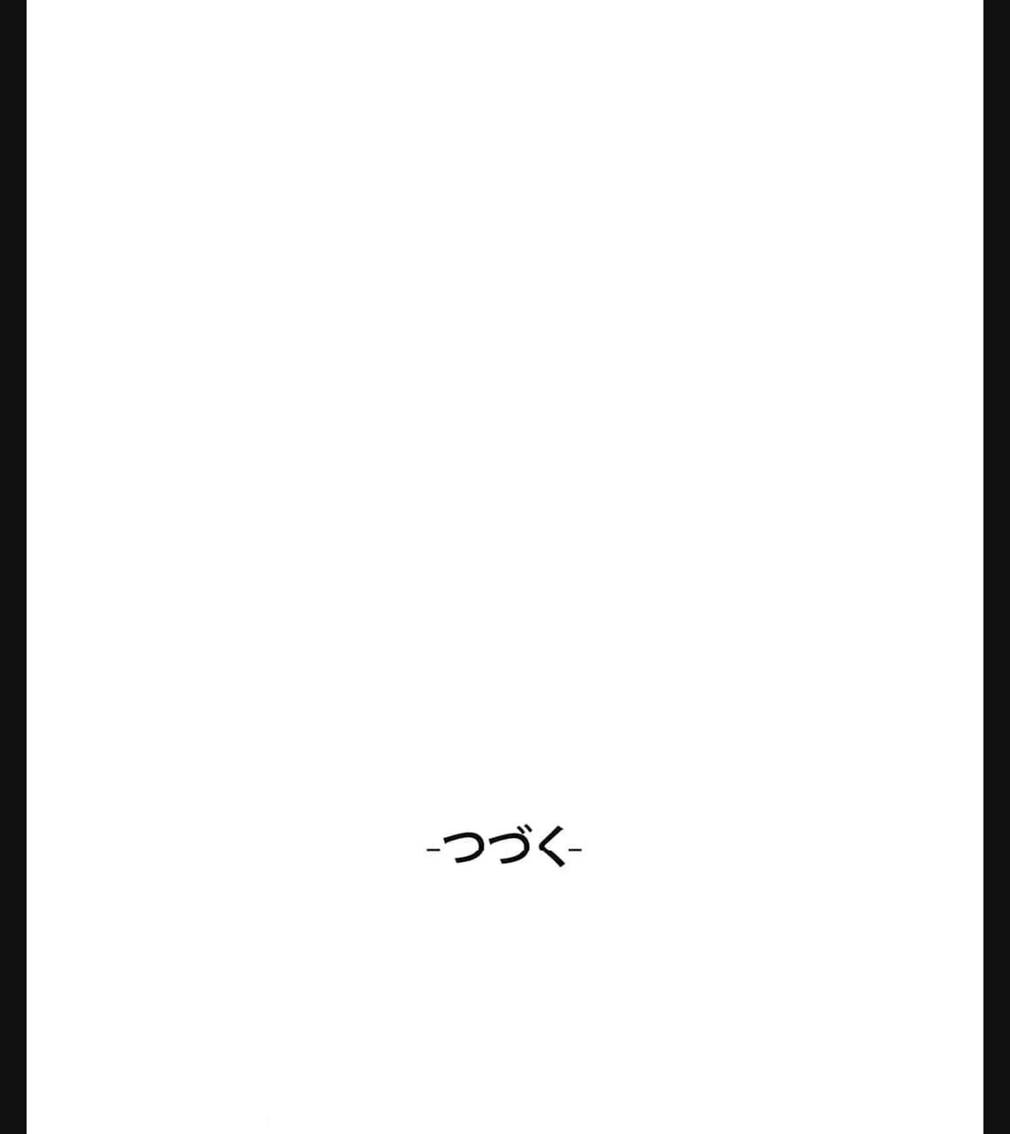 P54