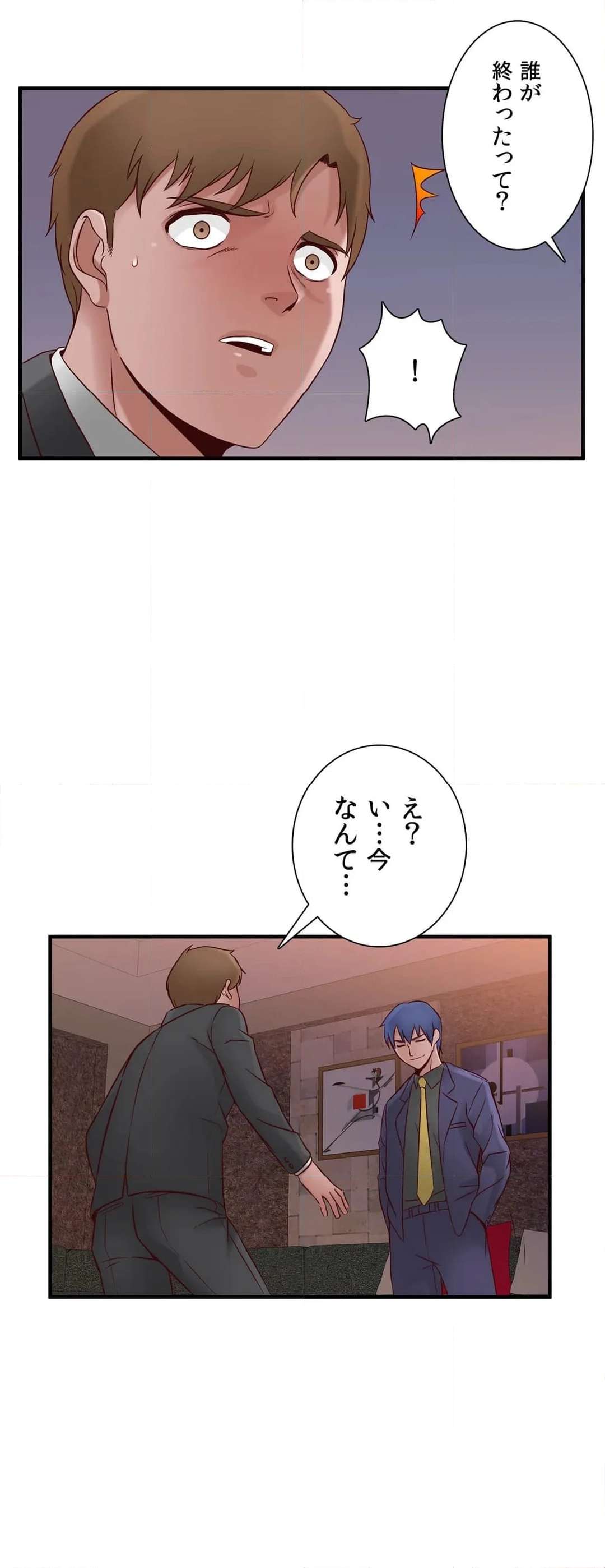 P28