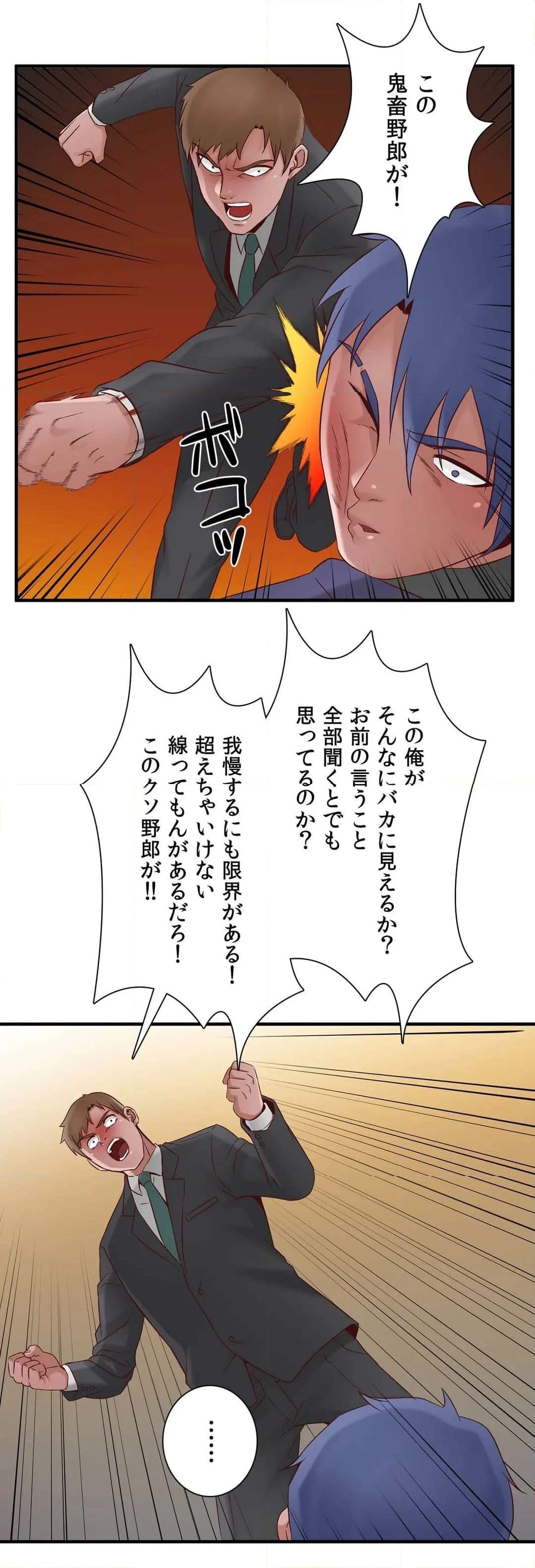 P30