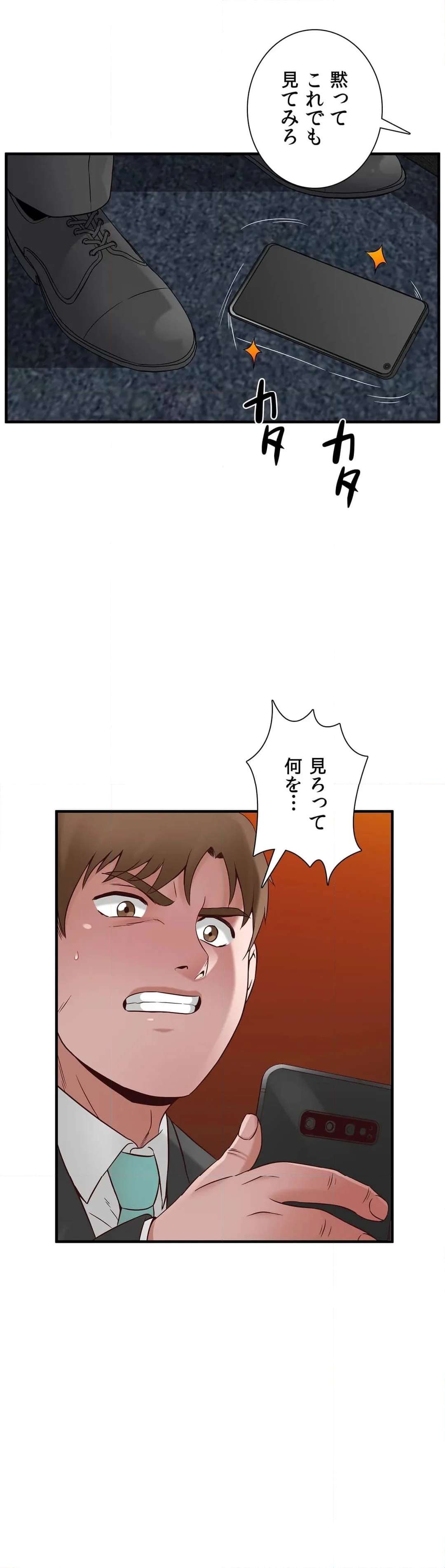 P33