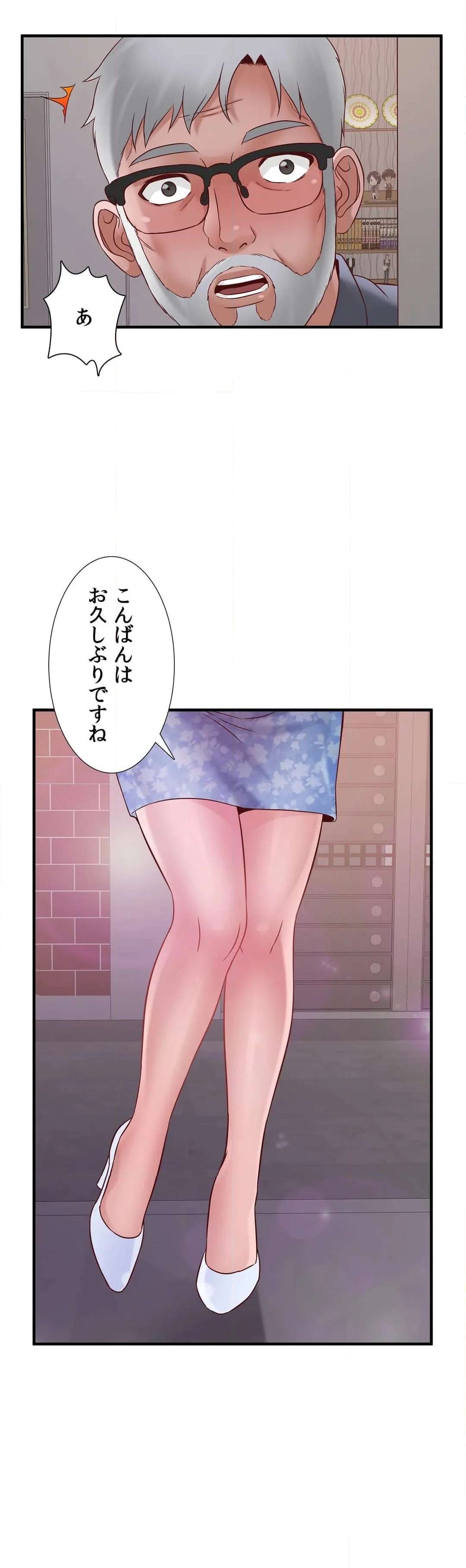 P42