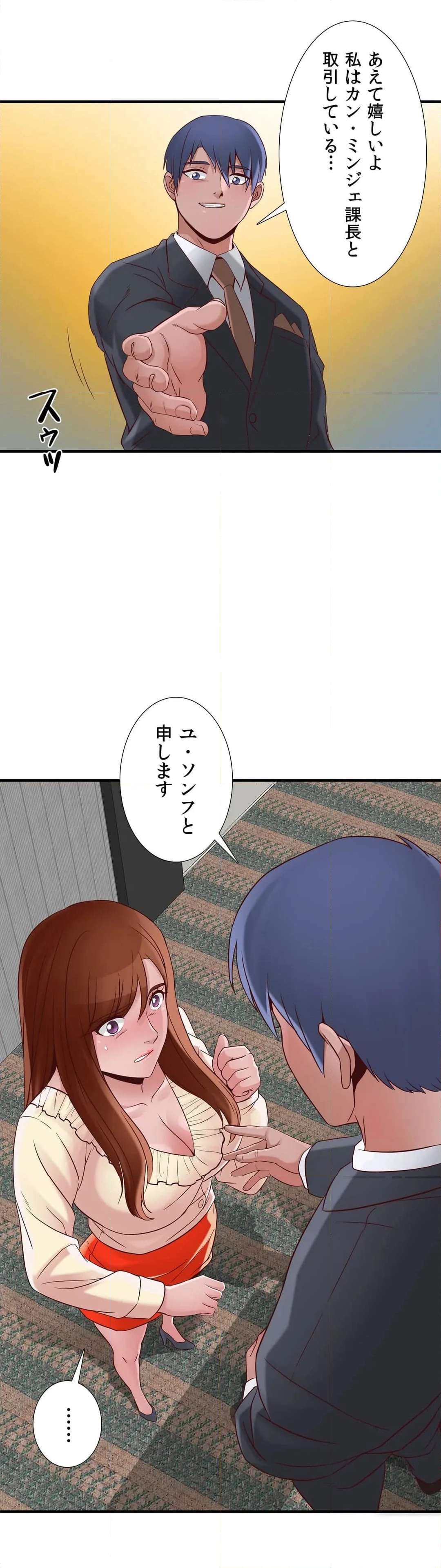 P18
