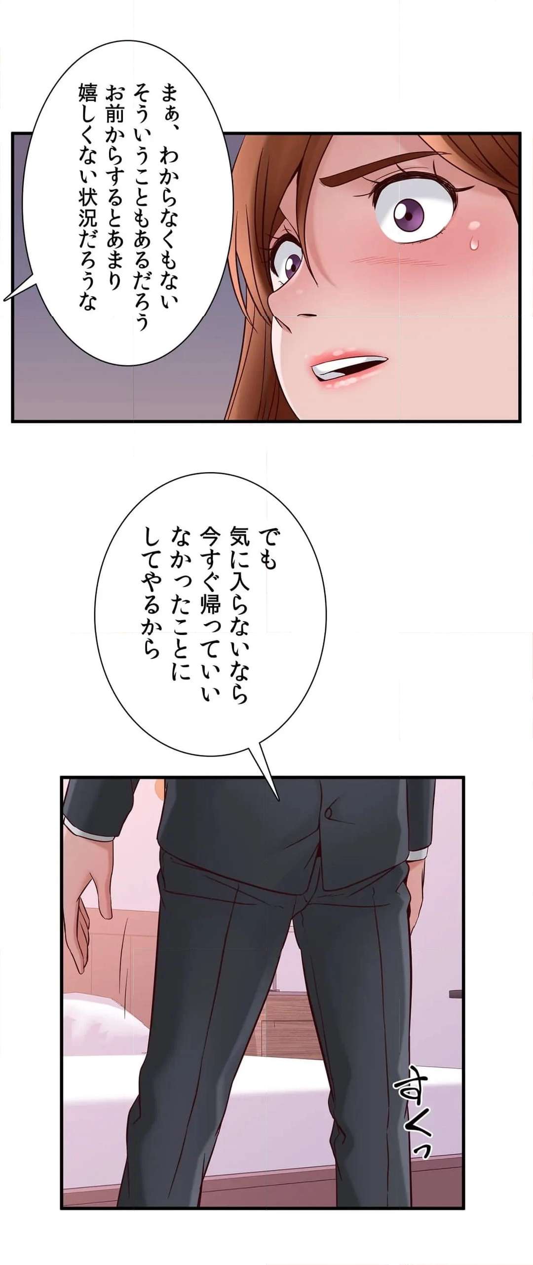 P24