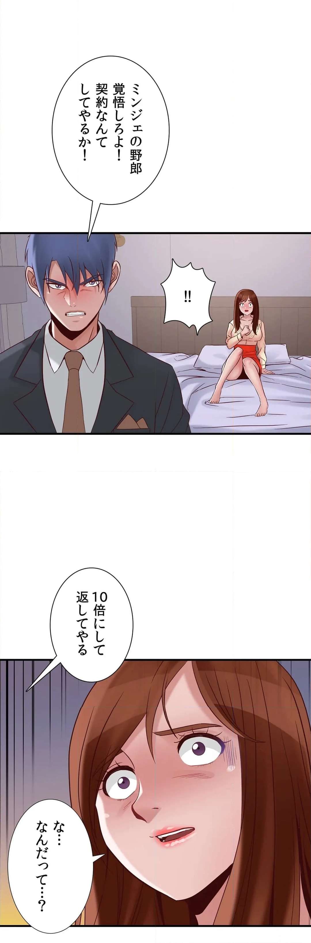 P35