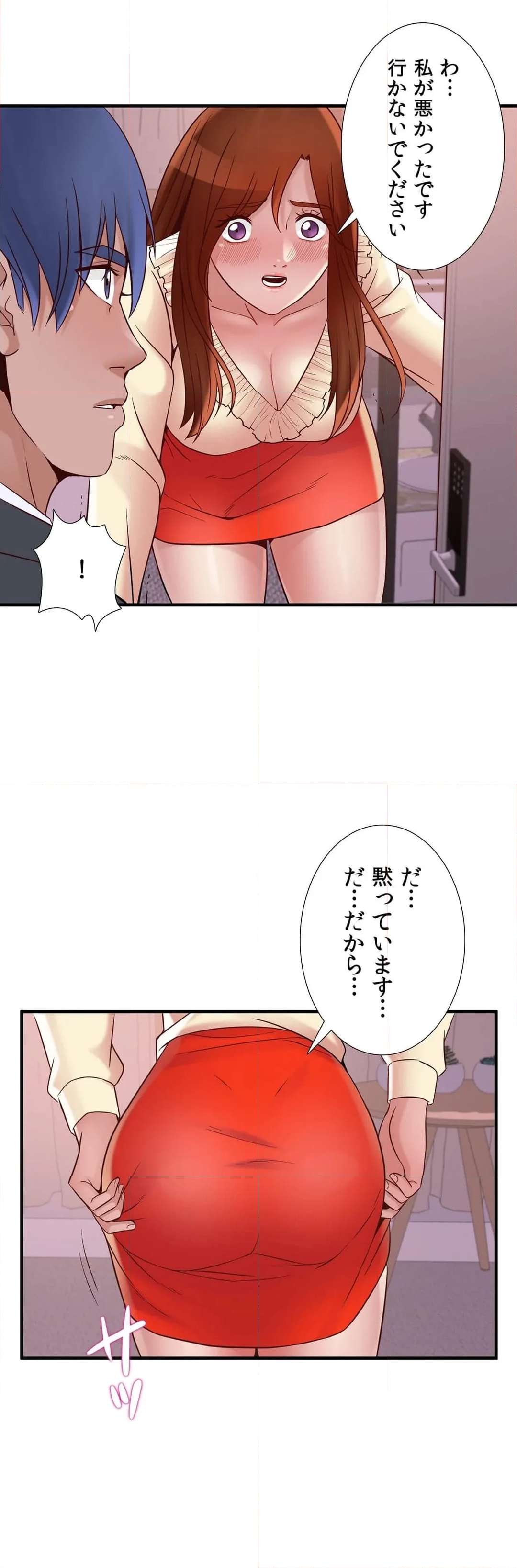P38