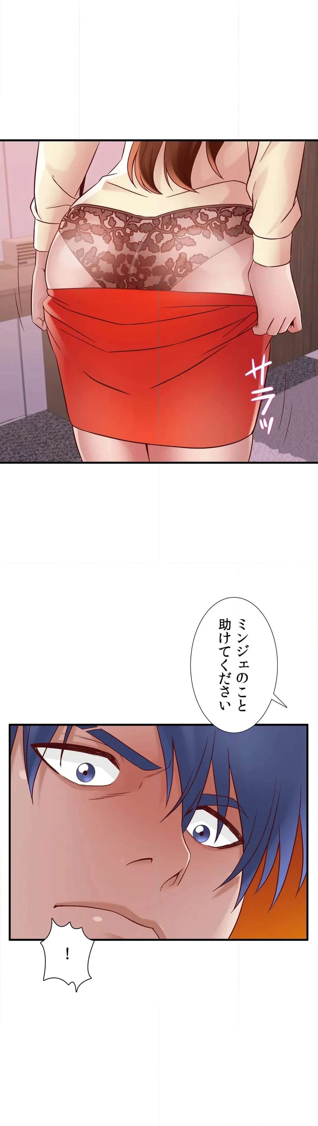P39