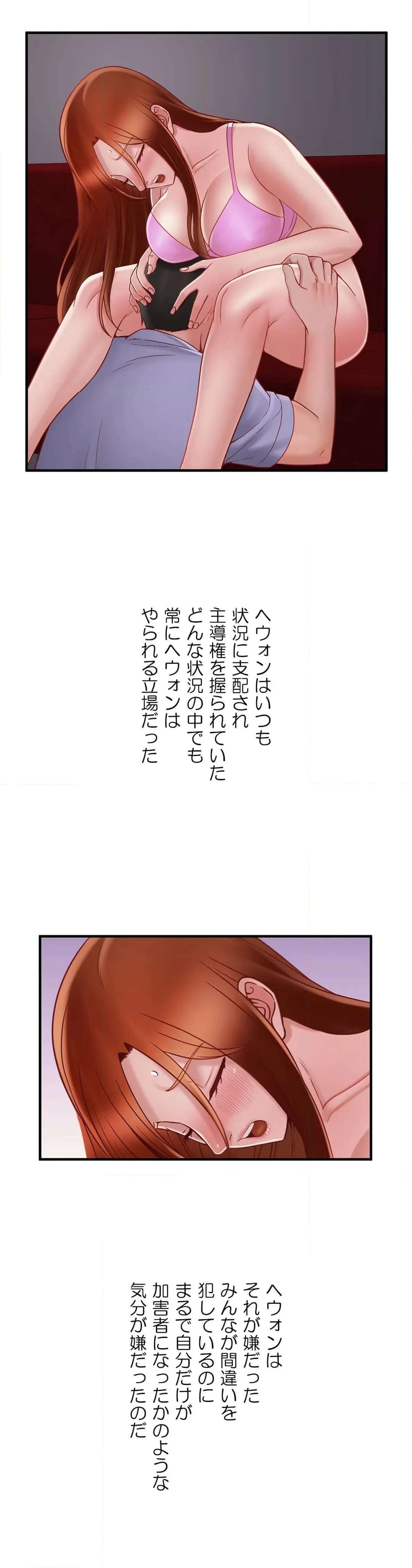 P47