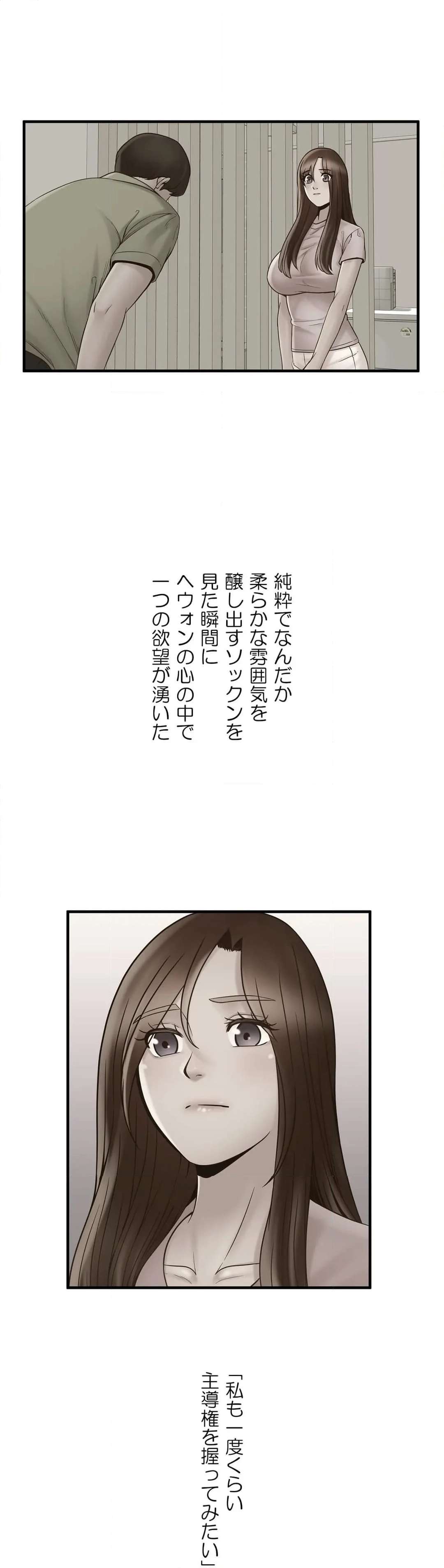 P49