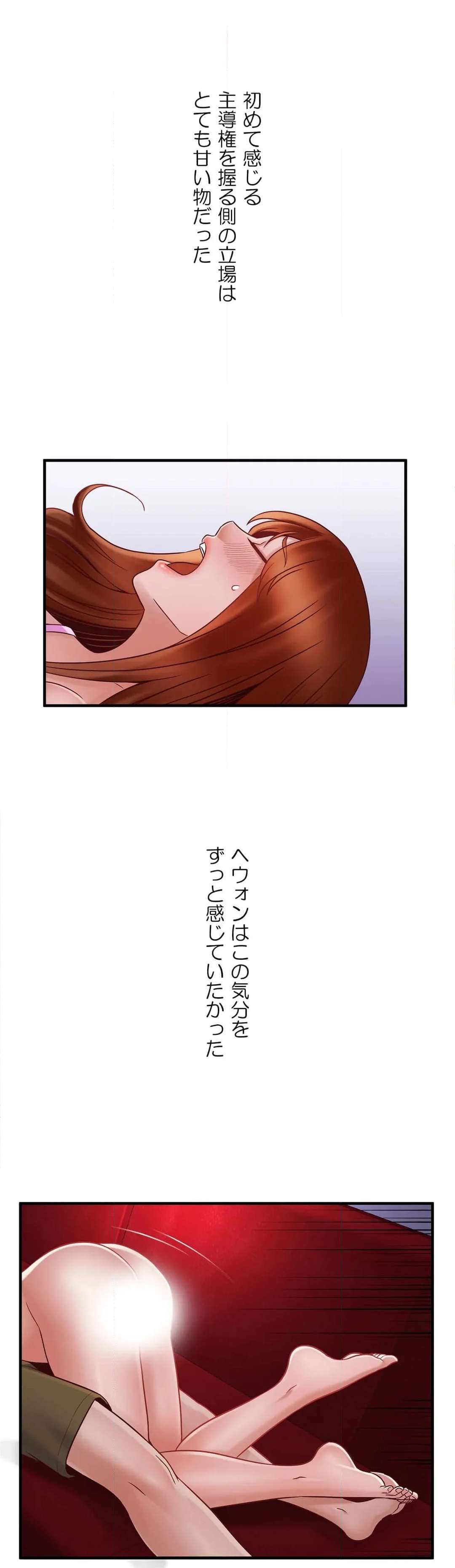 P51