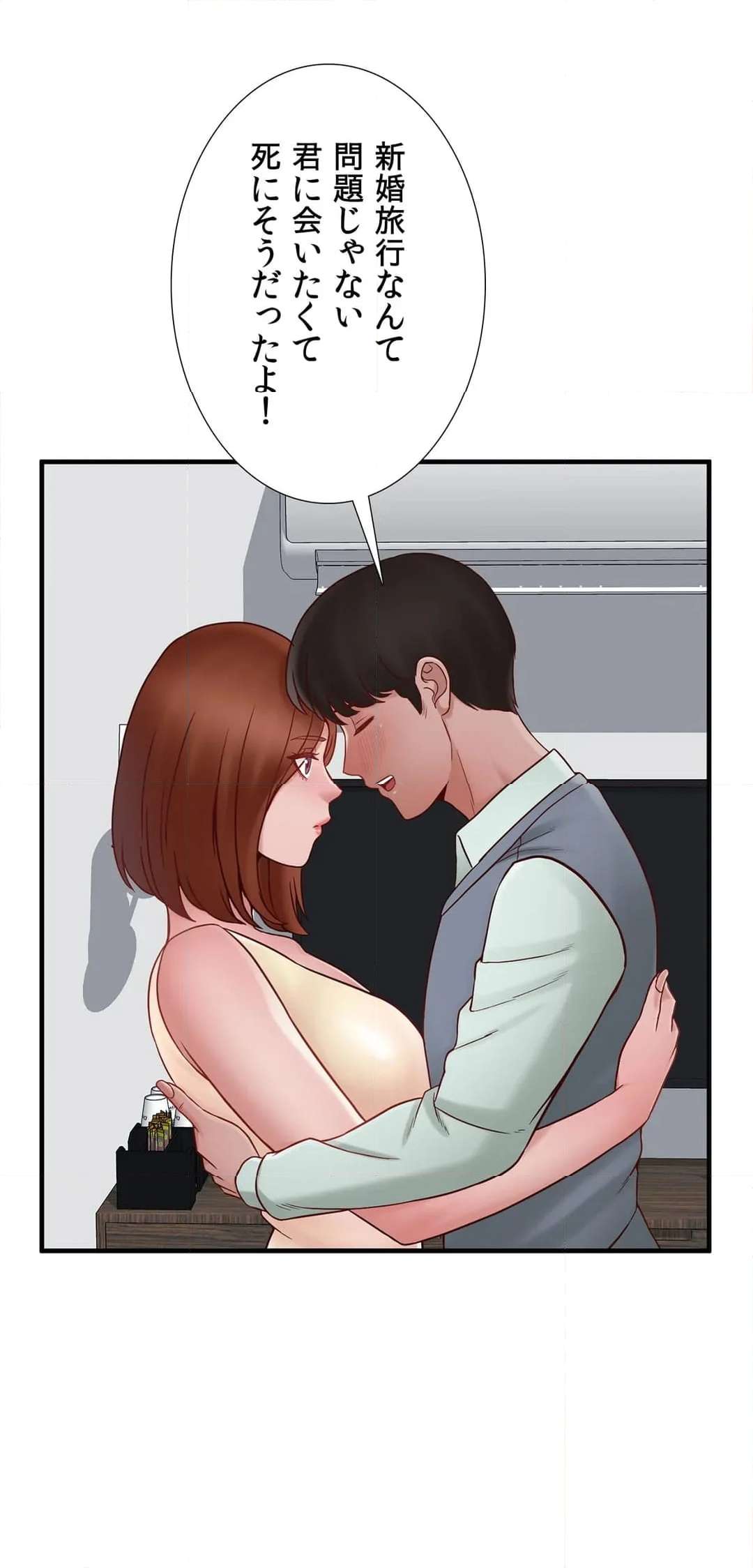 P35