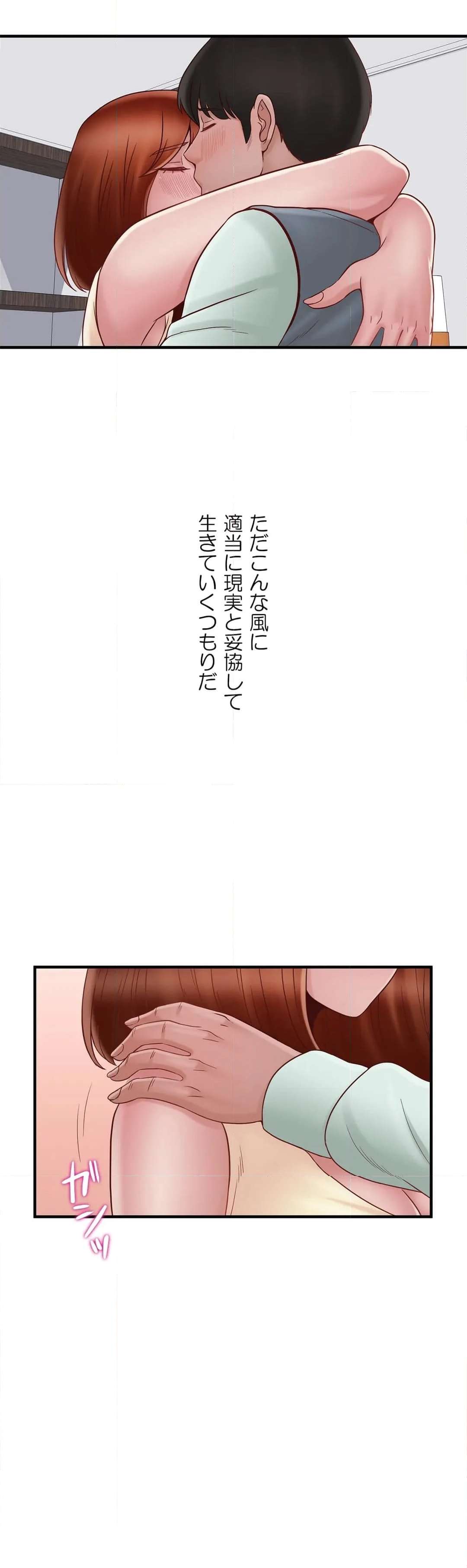 P39