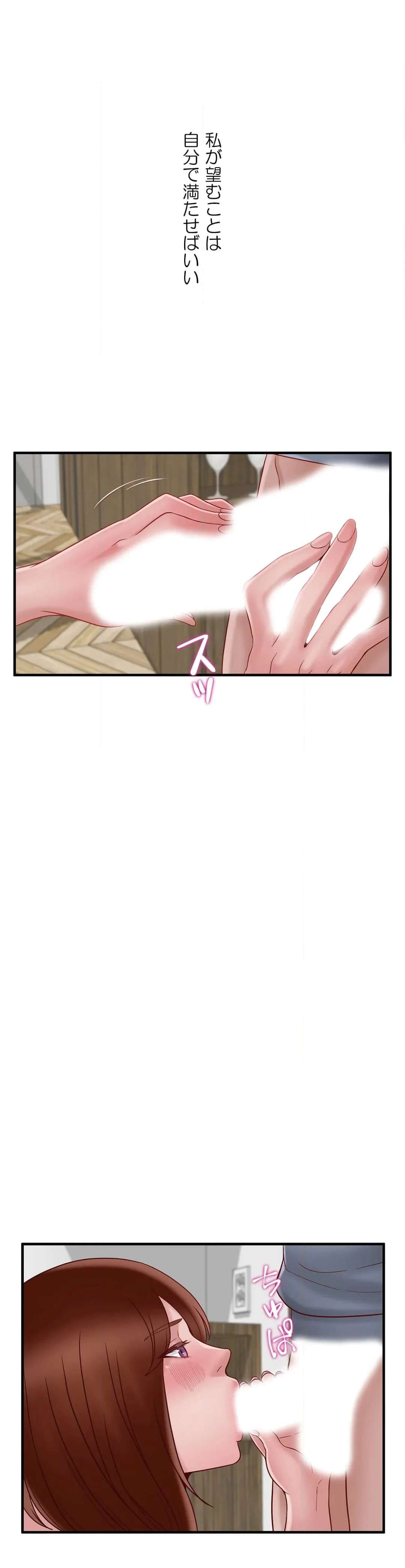 P43