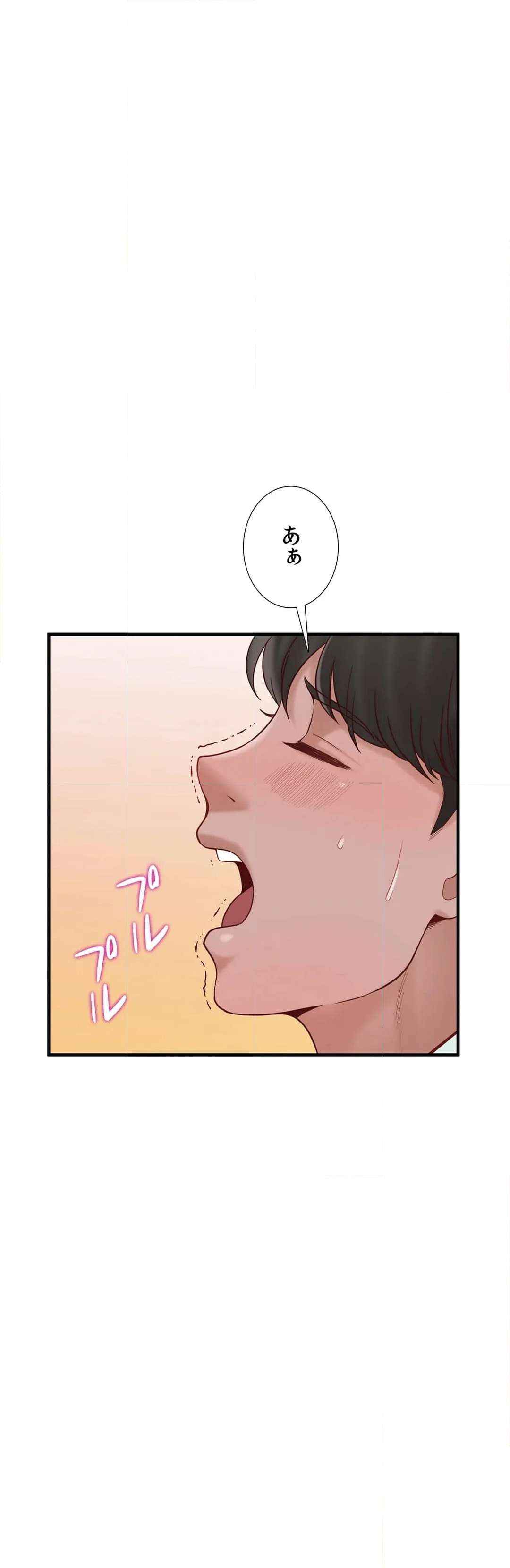 P44