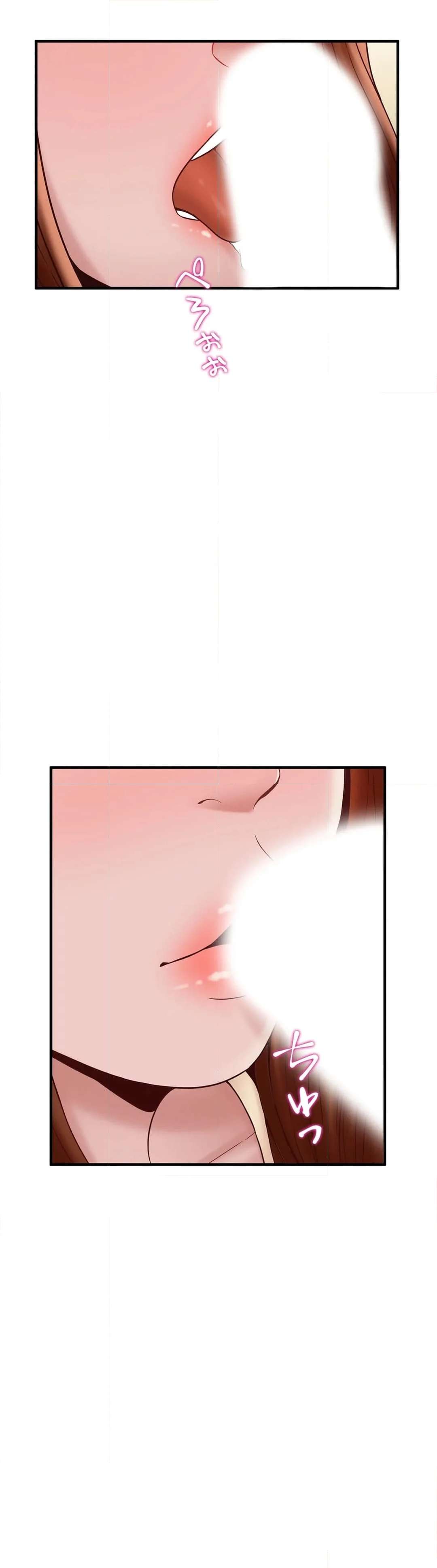 P49