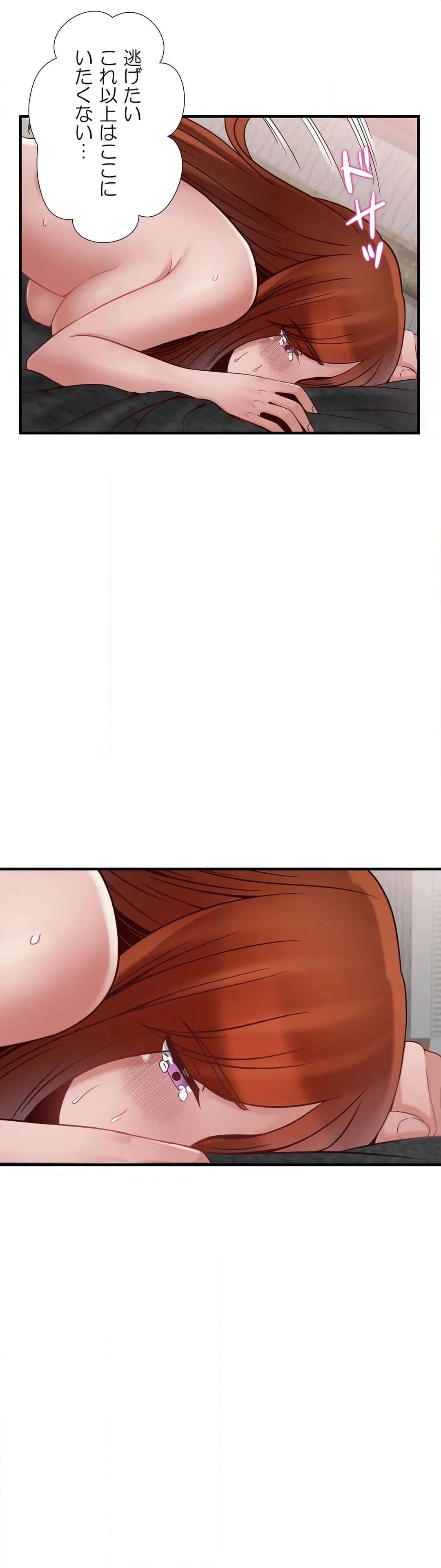 P34