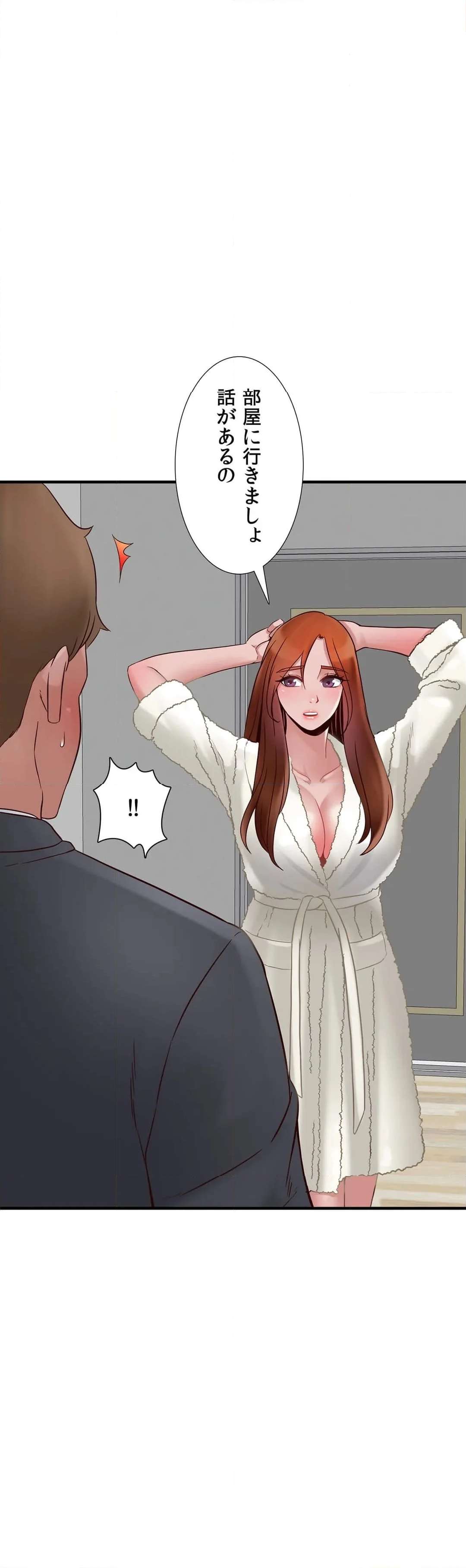 P42