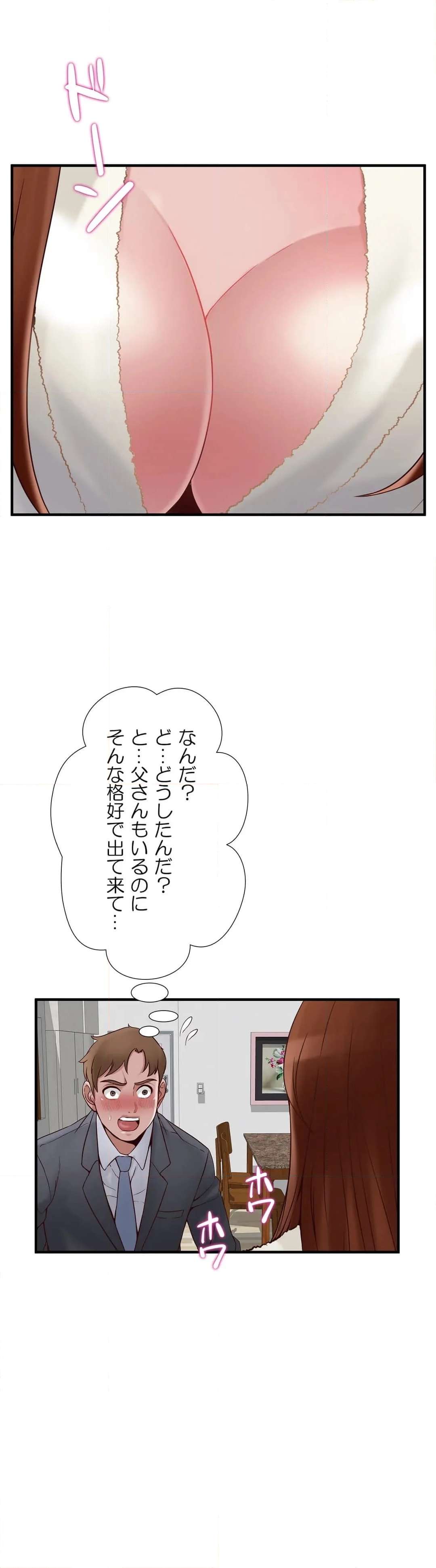 P43