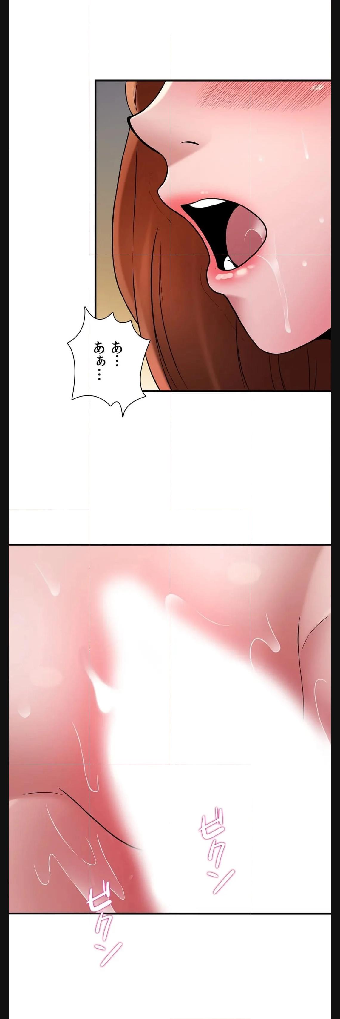 P43