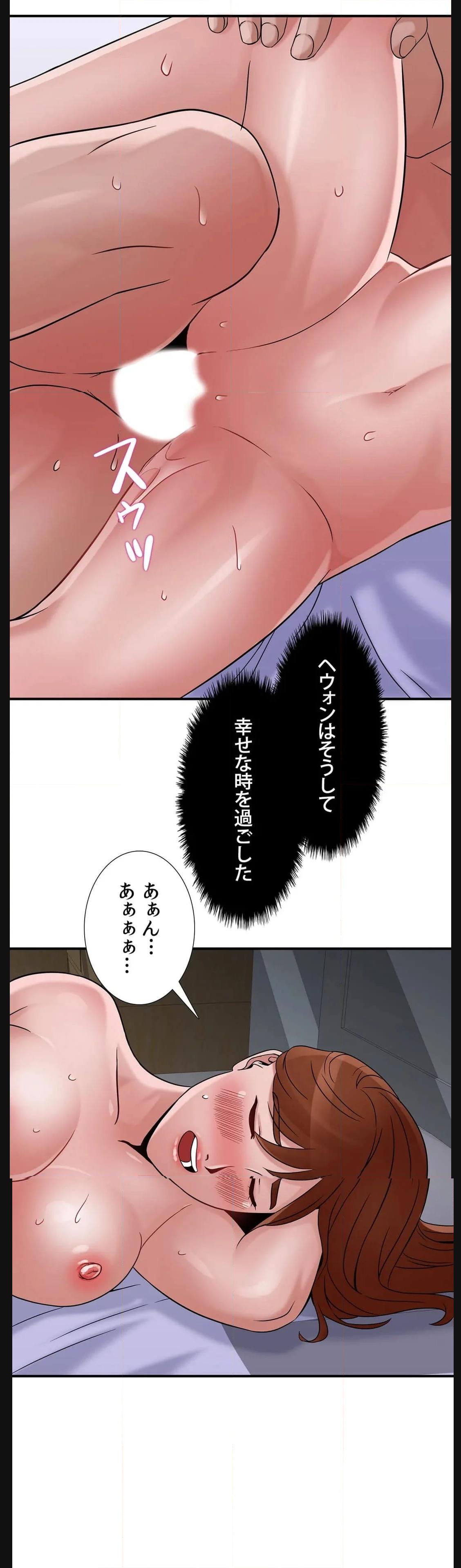 P48