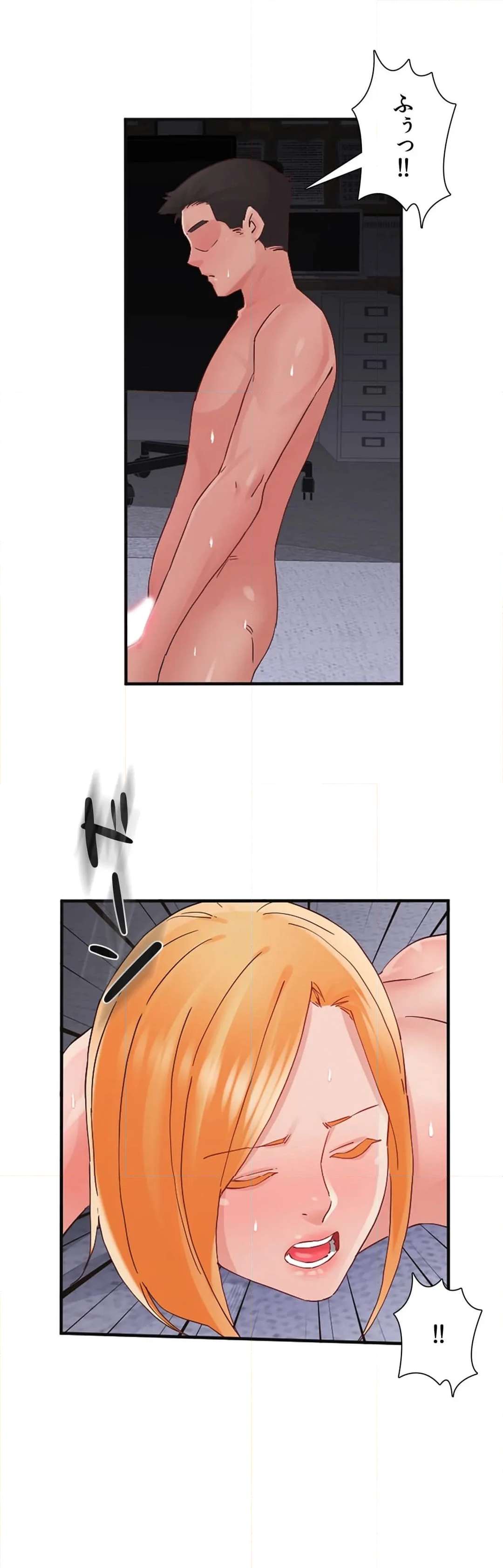 P34