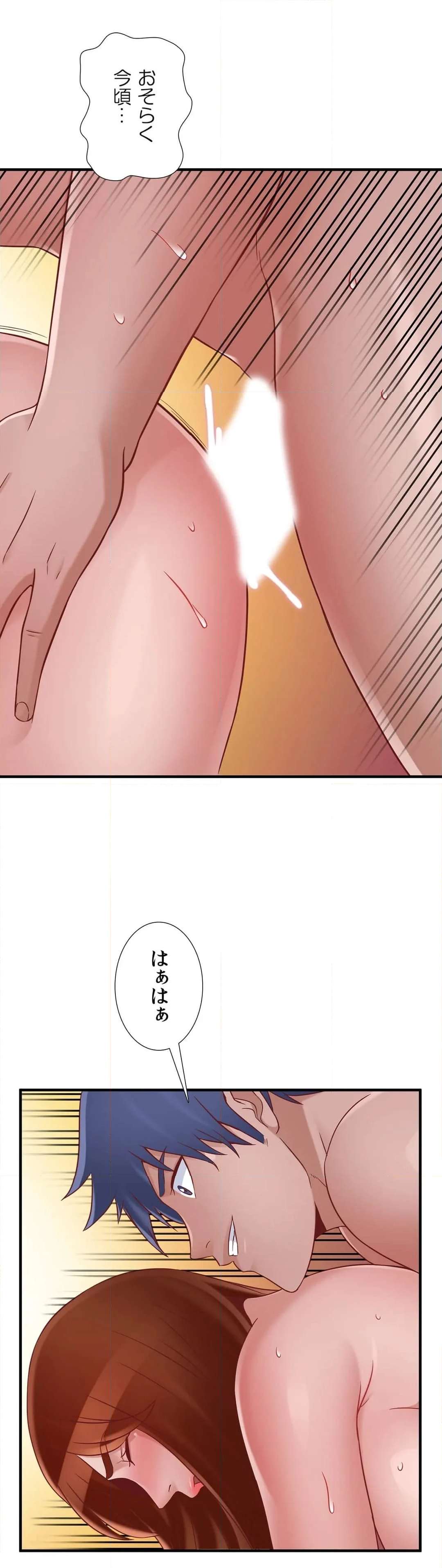 P24