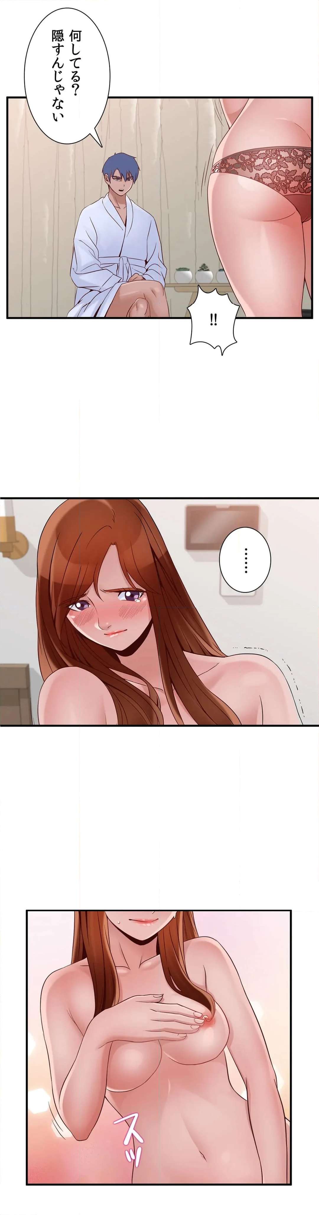 P37