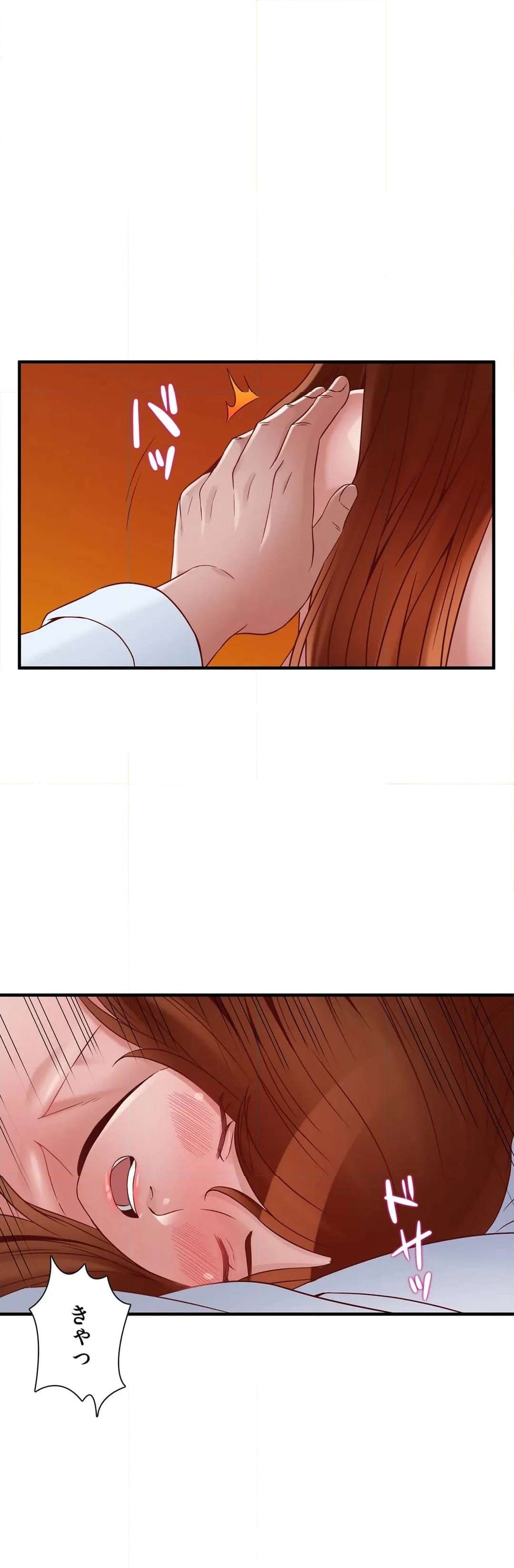 P39