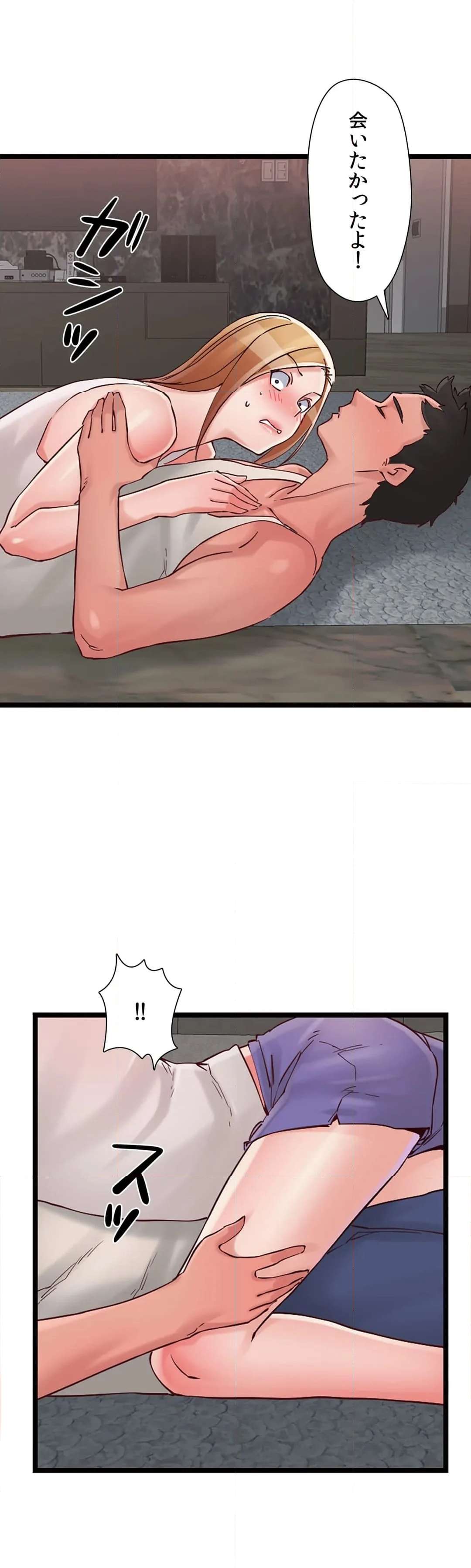 P38