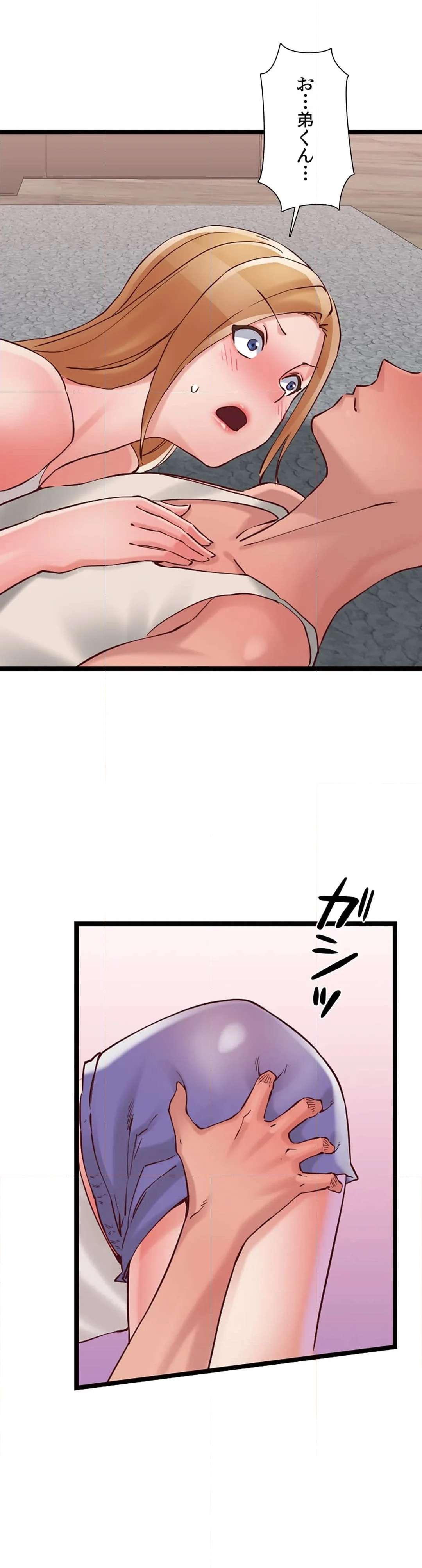 P39