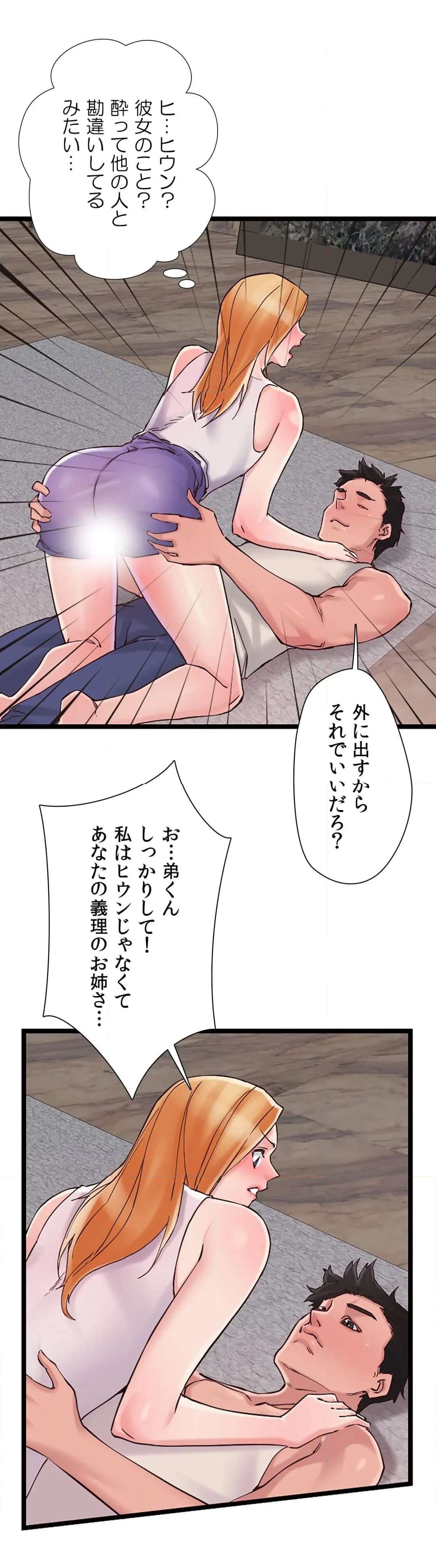 P41