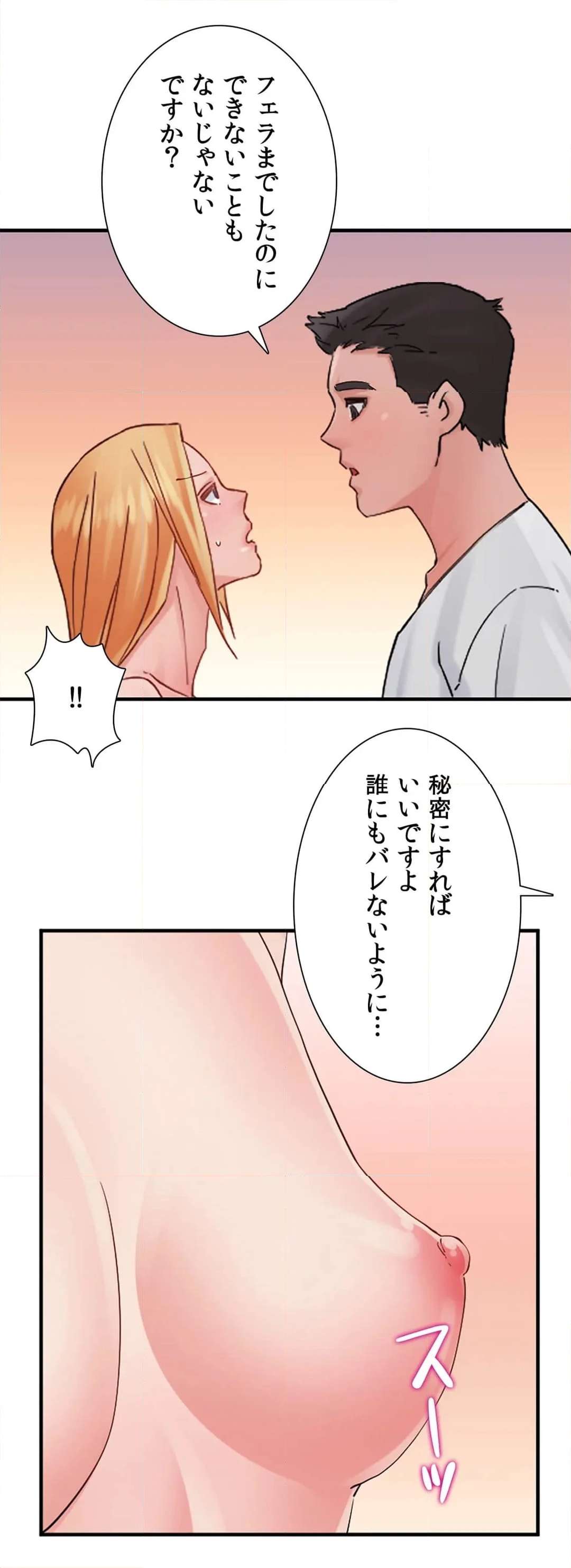 P35