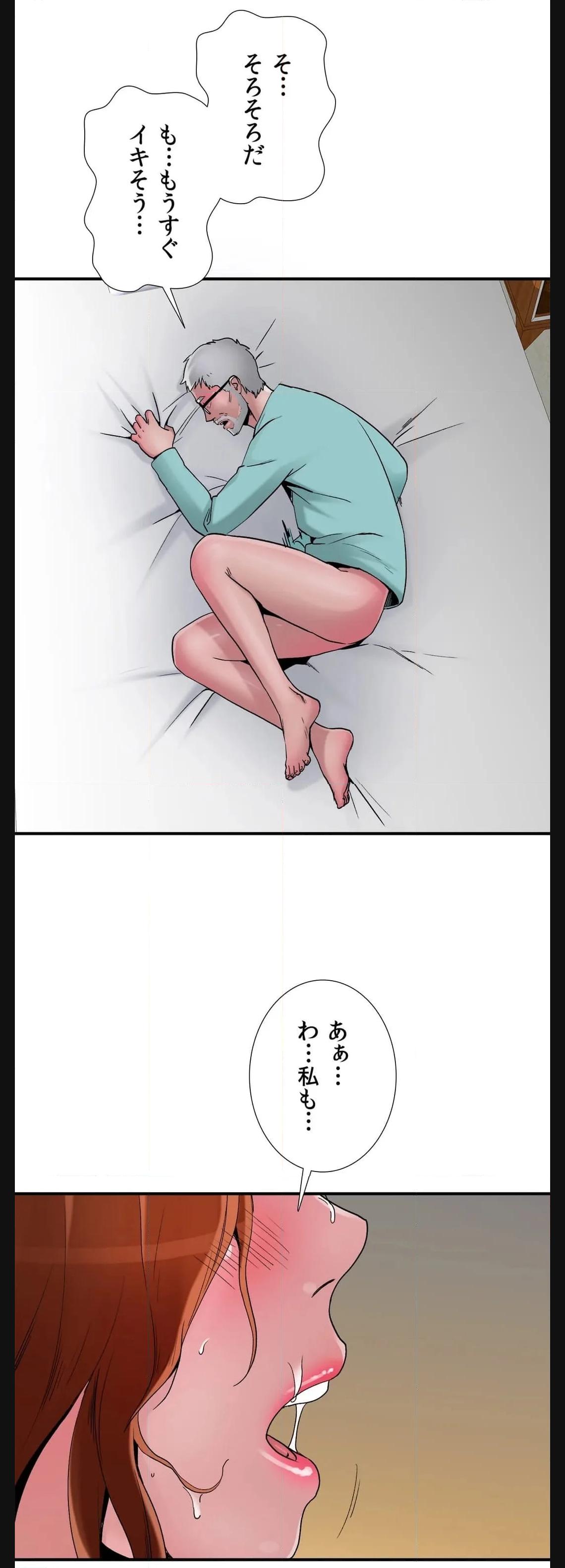 P30