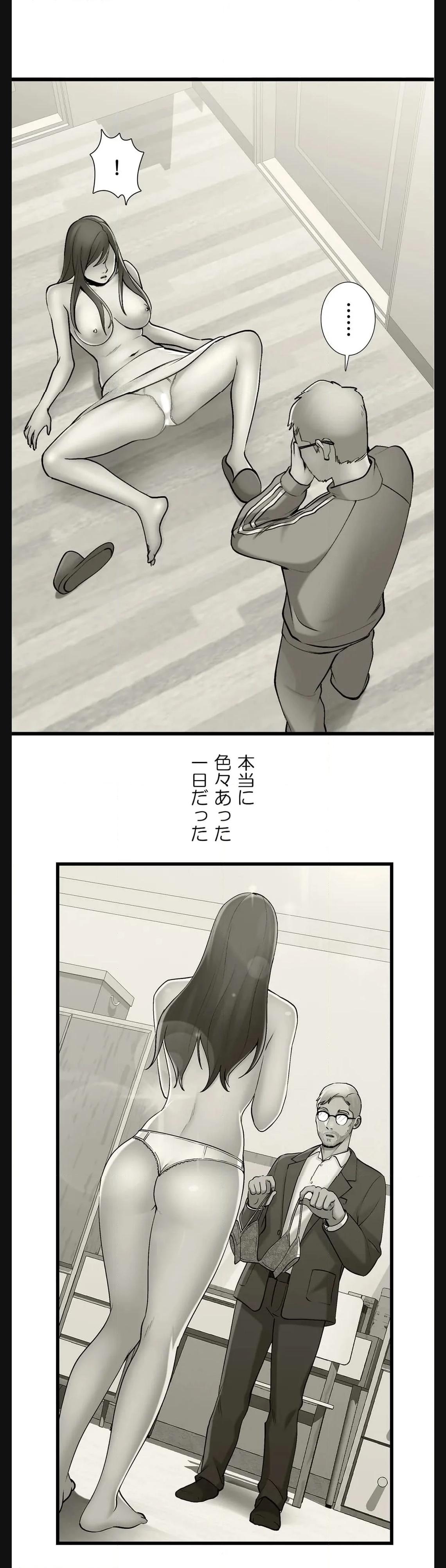 P38