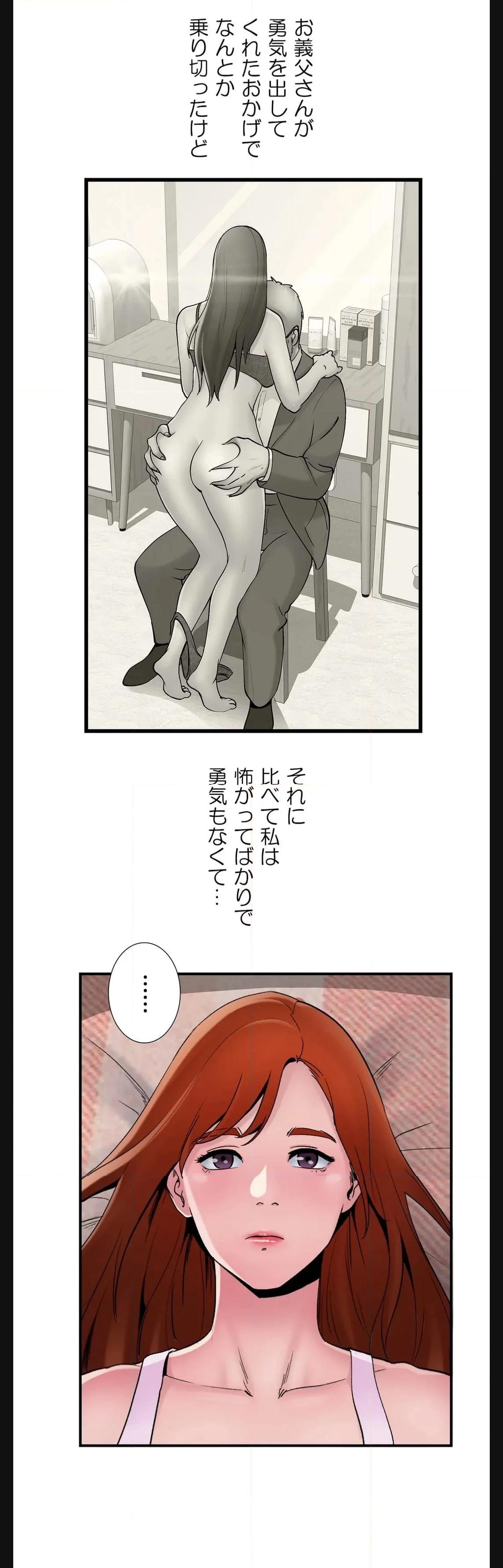 P39