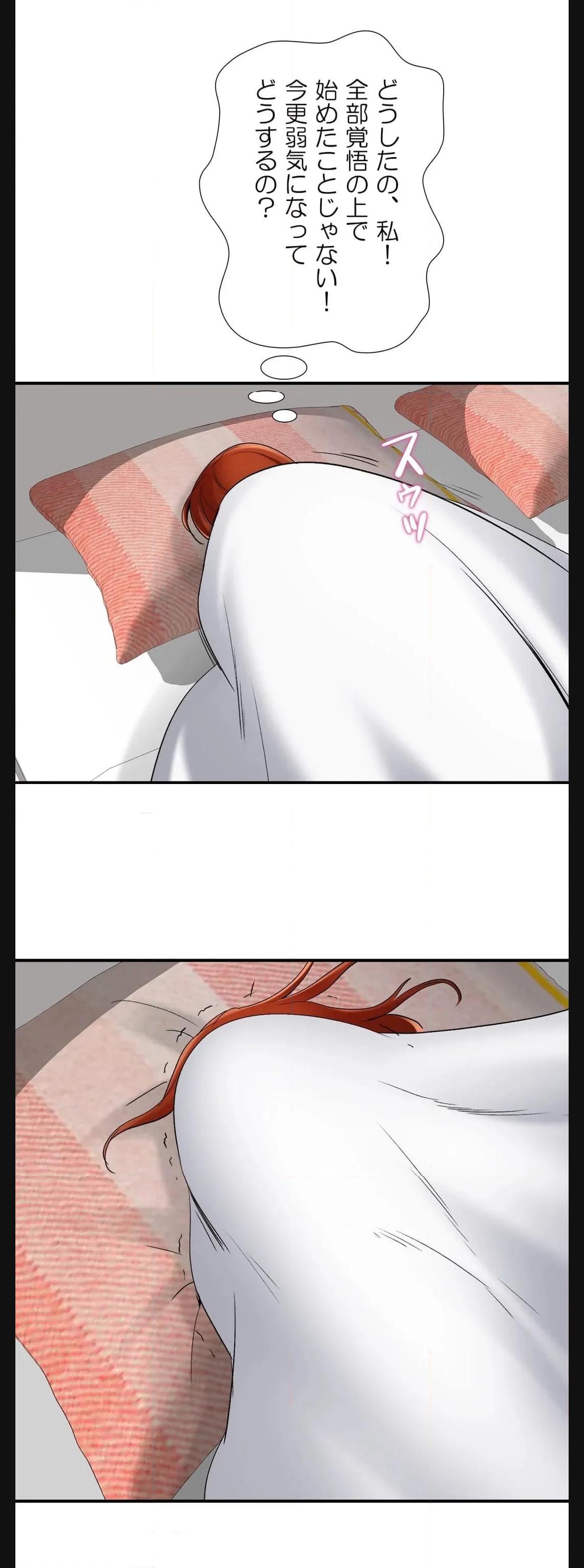 P42