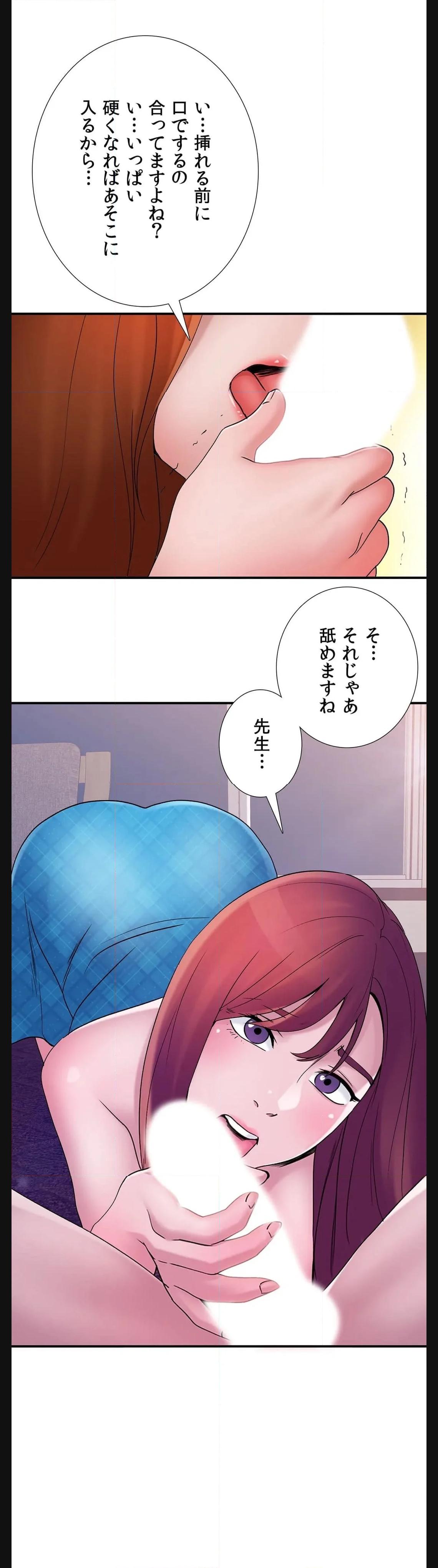 P44