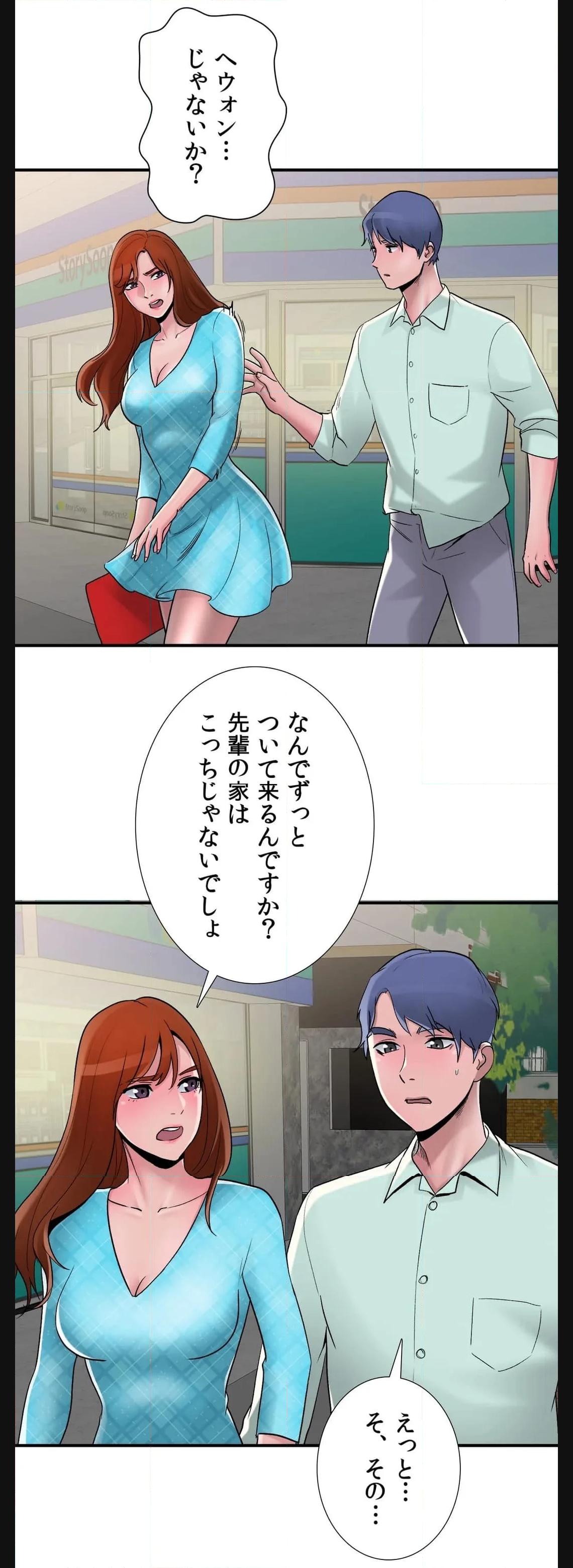 P34