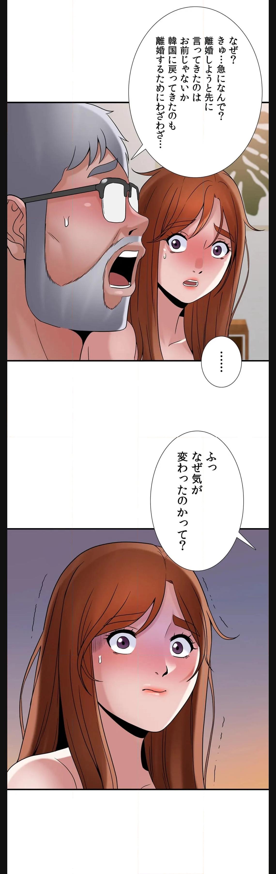 P38