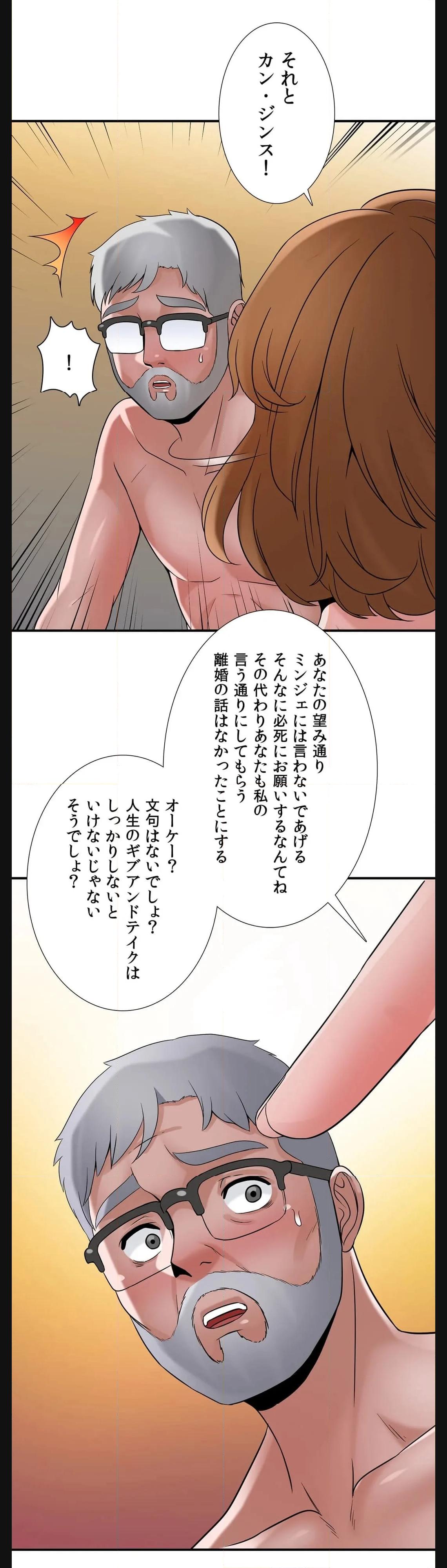 P42