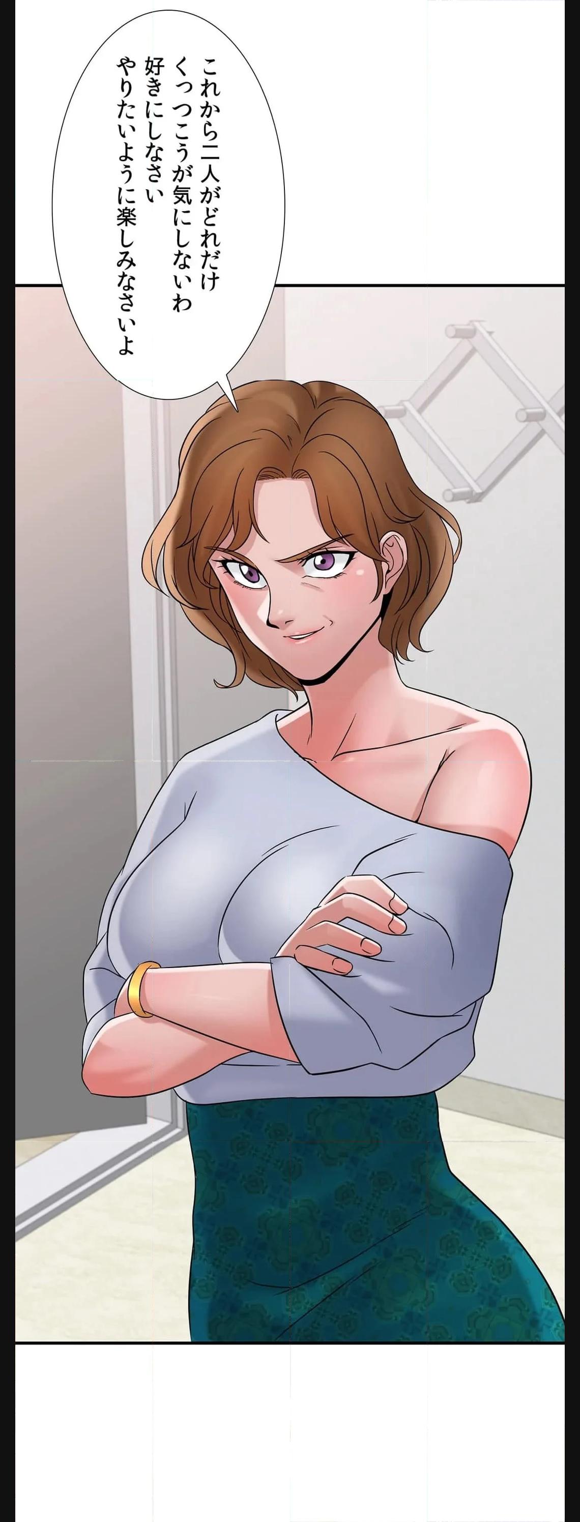P43