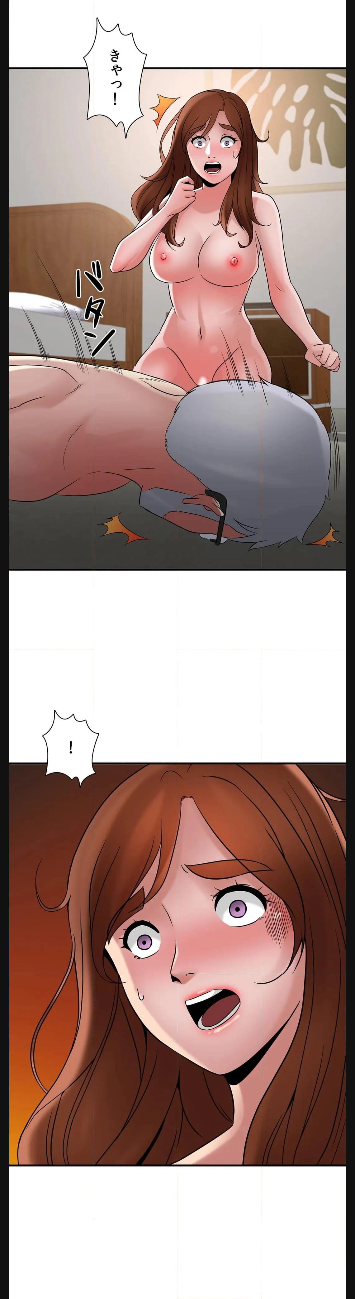 P52